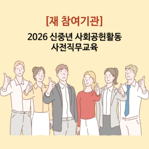 2026 대구벤처 재 참여기관